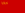 Флаг Грузинской ССР (1940-1952).svg