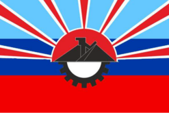 Флаг города в 2018—2024 гг. (ЛНР, Россия)