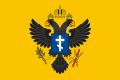 Альтернативный проект флага, разработанный ассоциацией «Русская геральдика»