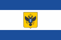 Альтернативный проект флага с малым гербом, предложенный «Русской геральдикой»[10]