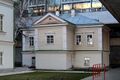 Дом-музей В. И. Ленина