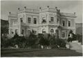 Дворец промышленника А. Г. Кузнецова. 10 июня 1895 года