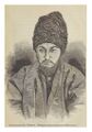 Портрет Мухаммад Рахим-хана II Хребтов А. Н. 1875 год