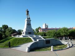 Хабаровск, памятник графу Муравьёву-Амурскому.jpg