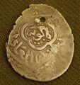 Серебряная монета, отчеканенная при Халил-улле I. Музей истории Азербайджана