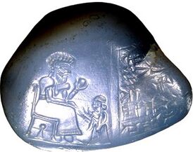 Халцедон с изображением эламского царя Шилхак-Иншушинака и его дочери Пар-Ули. 4×3×2,8 см Британский музей