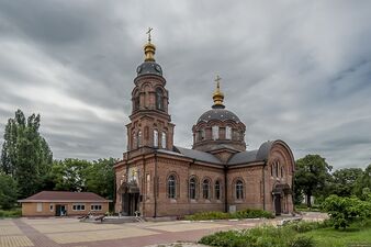 Храм св. Александра Невского