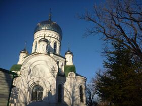 Храм во имя Преображения Господня