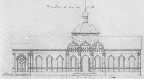 Проект 1865 года, по которому был построен храм.