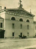 Центральный ризалит замка со стороны Офицерской улицы. Начало XX века.