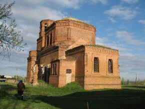 Церковь Кирилла и Мефодия постройки начала XX века
