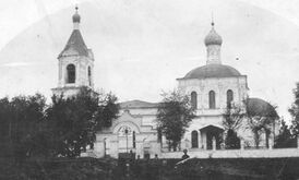 Церковь в 1910 году