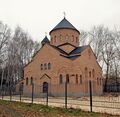 Армянская церковь Св. Григория Просветителя.