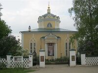 Вознесенская церковь в селе Перемилово
