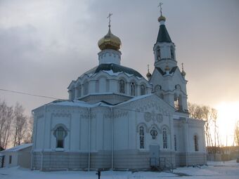 Церковь Святого Пантелеймона