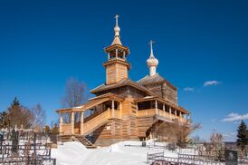 Деревянная церковь Покрова на Высоком в Боровске