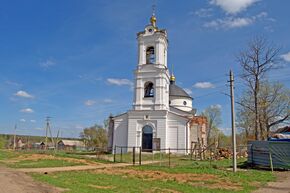 Церковь Николая Чудотворца в Мокром