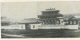 Южные ворота Цугольского дацана. Фото 1910-х годов
