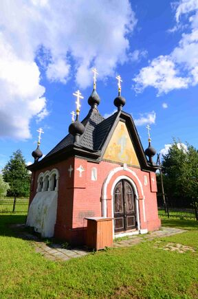 Часовня в деревне Ямищево