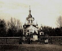 Неизвестная часовня на Вознесенском кладбище