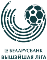 Чемпионат Белоруссии по футболу - лого.png