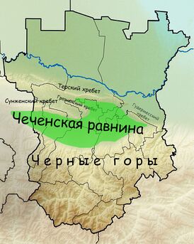 Чеченская равнина.jpg
