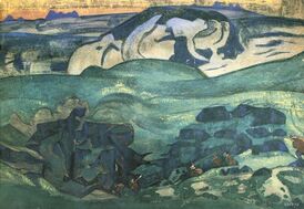 Легенда об ушедшей под землю чуди вдохновила Николая Рериха на написание двух картин «Чудь подземная» (1913 и 1929)[1][2]
