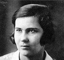 Е. А. Шамшикова (1940-е)