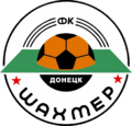 ФК «Шахтёр» (1990—1997)
