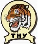 Логотип КФУ-Тигры