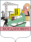 Проект первого герба города Богданович (1980-е годы)