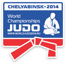 Чемпионат мира по дзюдо 2014