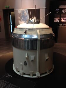 Макет АМС «Луна-1»