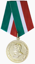 Юбилейная медаль «В память 70-летия Победы в Великой Отечественной войне».png