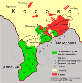Территория расселения горанцев на карте юго-запада Косова