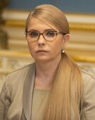 Юлия Тимошенко 2019 (cropped) 2.jpg