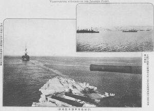 Японские корабли на подходе к Владивостоку