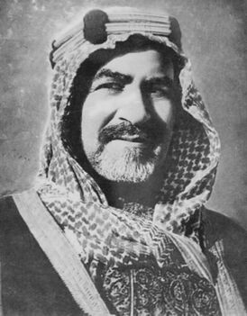 Кувейтский шейх Ахмед аль-Джабер ас-Сабах
