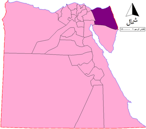 Северный Синай на карте