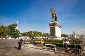 Конная статуя короля Чулалонгкорна