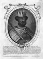 Йоханнес I 1667-1682 Император Эфиопии