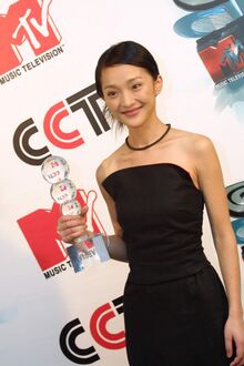 на церемонии вручения премии CCTV-MTV Music Award (2002)