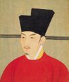 Чжэ-цзун 1085-1100 Император Китая