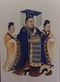 У-ди 141 до н.э.— 87 до н.э. Император Китая
