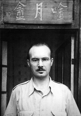 Роберт ван Гулик в Китае. Фото 1945 года