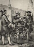 Офицер, бомбардир и фузелёр артиллерийского полка (1700 - 1720 годы)[11]