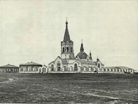 Никольский собор в Мариинске, 1899 год