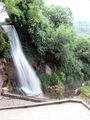 Водопад в городе Эдеса