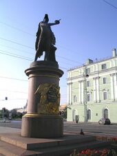 08-09-22 St. Petersburg Marsfeld Suworow-Denkmal.JPG