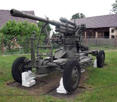 52-К. Любский военный музей, 2007 год. Ствол состоит из кожуха и свободной трубы.